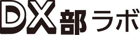 ビジネスセンター岡山
