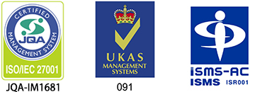 JQAマネジメントシステム登録マーク、UKAS認定シンボル、ISMS-AC認定シンボル